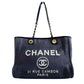 CHANEL Deauville Tote