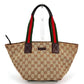 Gucci Bag Tote GG Canvas Hand Sherry Line Purse Authentic